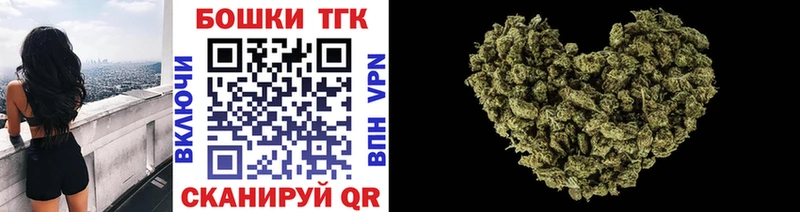 Наркошоп купить Гашиш  Галлюциногенные грибы  Alpha-PVP  Каннабис  Меф  Cocaine  Чишмы