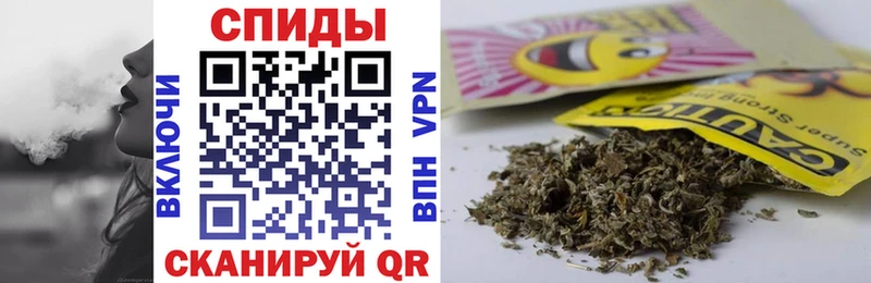 Купить  Чишмы  Бутират бутик 