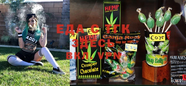 кокаин Красноперекопск