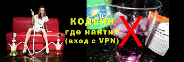 меф VHQ Краснотурьинск