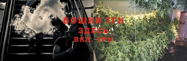 кокаин Красноперекопск