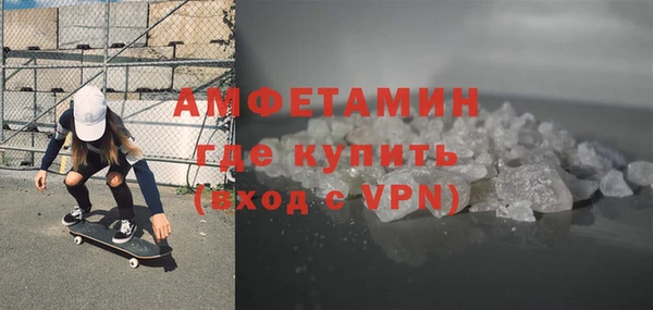 каннабис Краснослободск